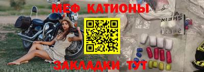 кокаин премиум Малоярославец