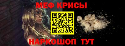 тгк Малгобек