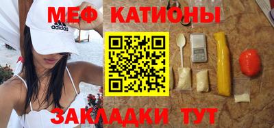 тгк Малгобек