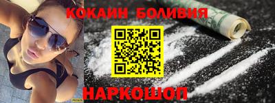 тгк Малгобек