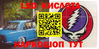 кокаин премиум Малоярославец