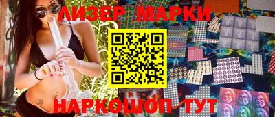 MDMA Premium VHQ Можайск