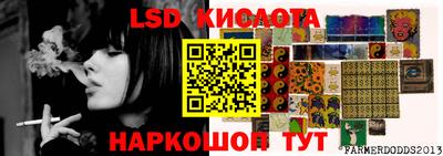 тгк Малгобек