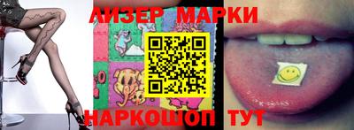 тгк Малгобек