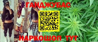 альфа пвп Мариинск