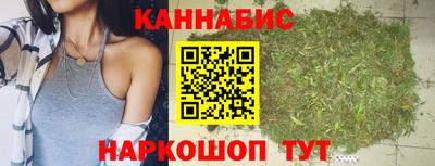 тгк Малгобек