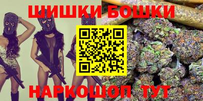 тгк Малгобек