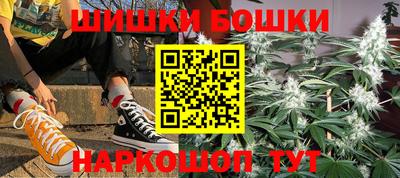 тгк Малгобек