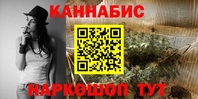 тгк Малгобек