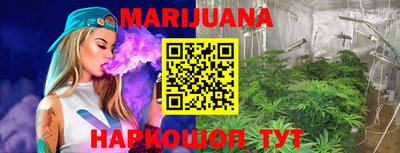 тгк Малгобек