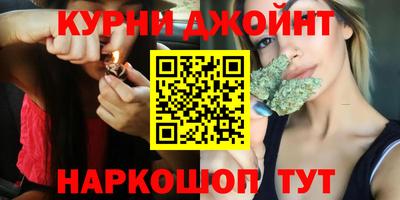 кокаин премиум Малоярославец