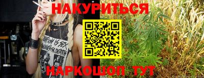 кокаин премиум Малоярославец