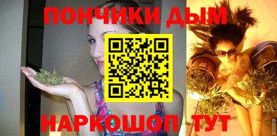 альфа пвп Мариинск