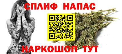 тгк Малгобек