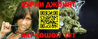 тгк Малгобек
