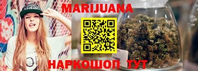 MDMA Premium VHQ Можайск