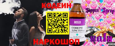кокаин премиум Малоярославец