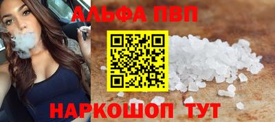 тгк Малгобек