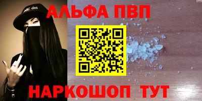 тгк Малгобек