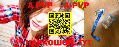 кокаин премиум Малоярославец