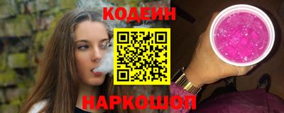 кокаин премиум Малоярославец