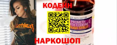 кокаин премиум Малоярославец