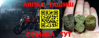кокаин премиум Малоярославец