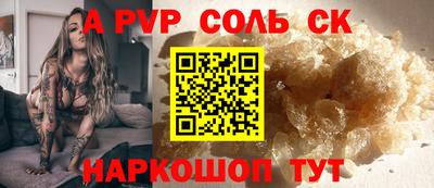 тгк Малгобек