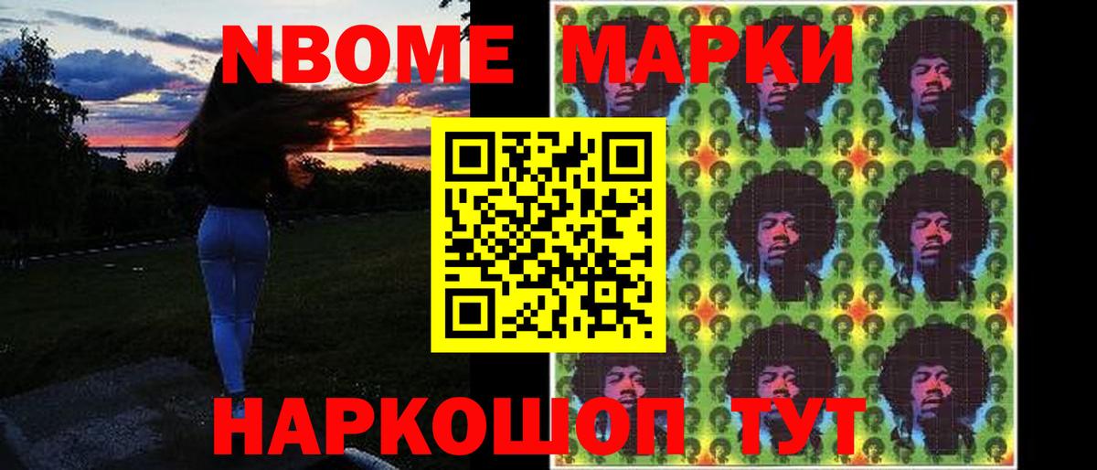 OMG   ЛСД экстази кислота  Вход с VPN  ЛСД экстази ecstasy  Усолье-Сибирское 